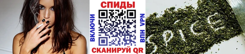 Бутират 1.4BDO  Гусь-Хрустальный 