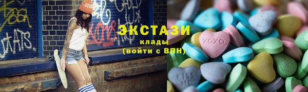 гашиш Алексеевка