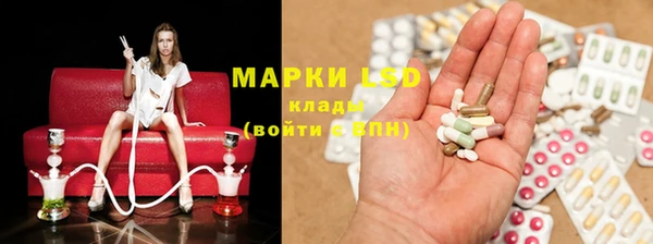 гашиш Алексеевка
