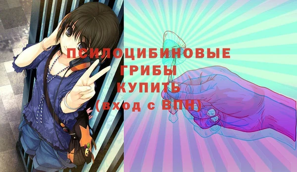 гашиш Алексеевка