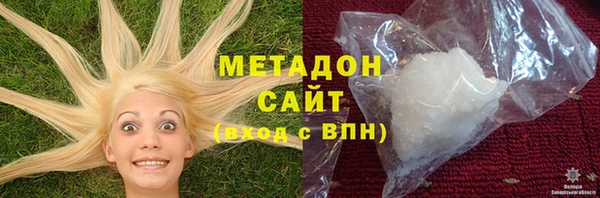 гашиш Алексеевка