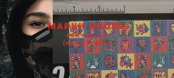 гашиш Алексеевка