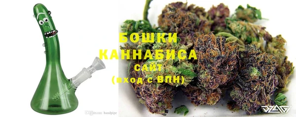 гашиш Алексеевка