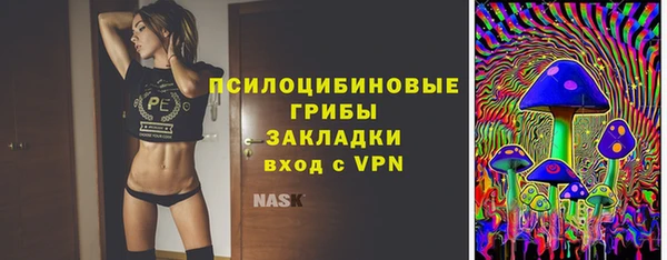 герыч Алзамай