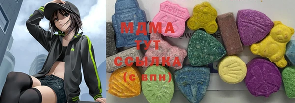 герыч Алзамай
