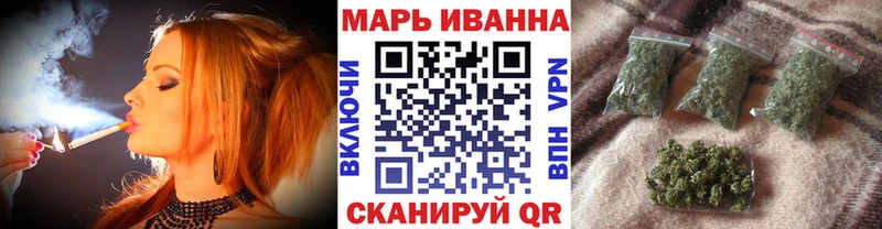 Конопля индика  Гусь-Хрустальный 